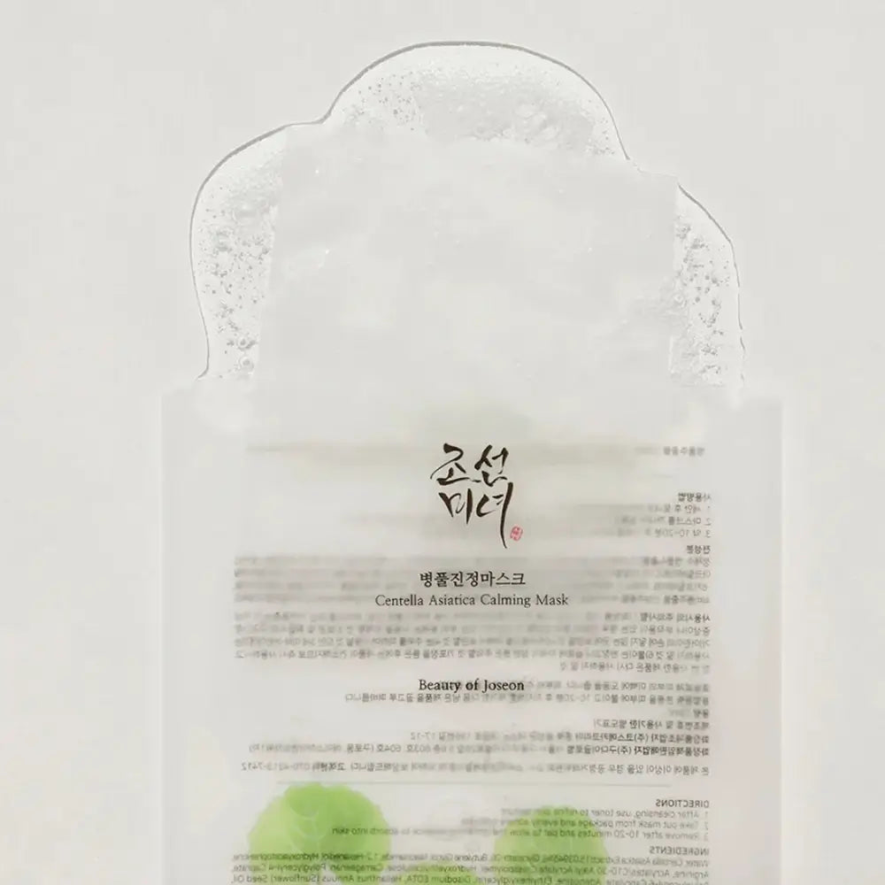 BEAUTY OF JOSEON Masca de fata calmanta cu Centella Asiatica 25 ml